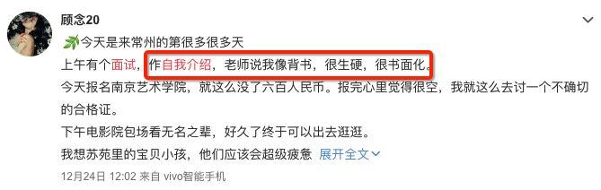 *图片来源:网络 *图片来源:网络